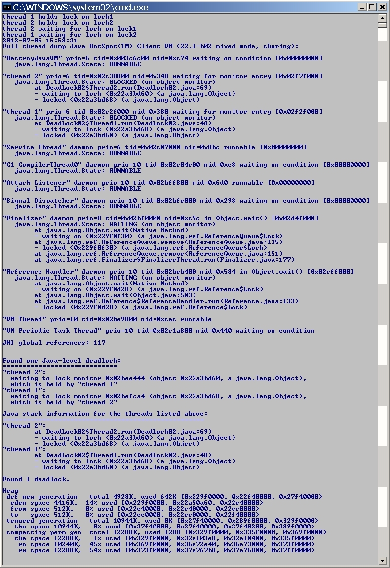 deadlock-console-output-1.jpg